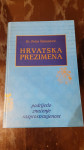 Hrvatska prezimena