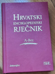 HRVATSKI ENCIKLOPEDIJSKI RJEČNIK 12 DIJELOVA