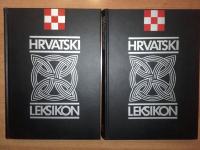 Hrvatski leksikon