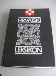 HRVATSKI LEKSIKON - I svezak A - K, 30 x 22 x 5 cm,