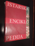 Istarska enciklopedija - prodajem