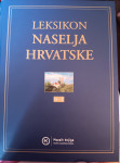 Leksikon naselja Hrvatske-1. i 2. dio