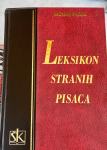 Leksikon stranih pisaca