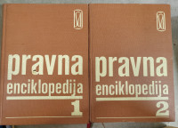 Pravna enciklopedija 1 i 2