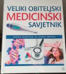 Veliki obiteljski medicinski savjetnik - 648 stranica