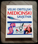 VELIKI OBITELJSKI MEDICINSKI SAVJETNIK