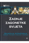 ZADNJE ZAGONETKE SVIJETA