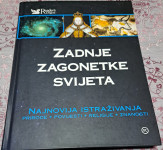 Zadnje zagonetke svijeta