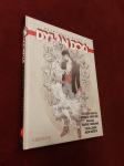 Dylan Dog Kolor Biblioteka Libellus br. 19