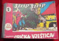 GRIČKA VJEŠTICA M.J. Zagorka Strip 1-14 1963 A. Maurović