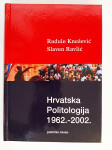 Knjiga Hrvatska politologija 1962.- 2020.