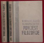 POVIJEST FILOZOFIJE I II W Windelband H Heimsoeth