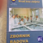 Dani dr Franje Tuđmana,Zbornik radova 8/9,  Hrvati kroz stoljeća