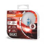 Osram Night Breaker Laser H11 55W 12V Halogen žarulje 150% 2 komada