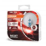 Osram Night Breaker Laser H8 35W 12V Halogene žarulje 150% 2 komada