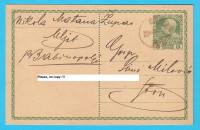 BABINO POLJE (Otok Mljet) stara dopisnica, putovala 1912. god. u Ston