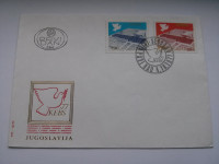 JUGOSLAVIJA-FDC-77 KEBS  15/77