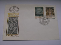 JUGOSLAVIJA-FDC-ROMANIČKA SKULPTURA 20/79b