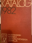 Katalog poštanskih maraka Jugoslavenskih zemlja 1982