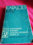 KATALOG Poštanskih markica jugoslavenskih zemalja  1987 god