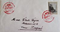 Koverta s pečatom Filatelistički izložbe povodom 85 godina HFD, 1981.