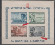 N.D.H. HRVATSKA LEGIJA NEZUPĆANI BLOK S DVIJE GREŠKE