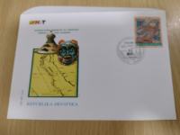 FDC/Omotnice prvog dana RH (1996)