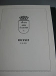 RUSIJA: Započeta zbirka između 1968-1970 god. od 106 nerabljenih