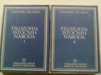 Čedomil Veljačić - Filozofija istočnih naroda 1 i 2