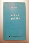 Etika i politika - Georg Lukacs