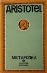 METAFIZIKA Aristotel Preveo Branko B. Gavela Kultura Beograd 1971