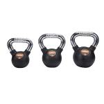 Girja Kettlebell 4kg kromirana i gumirana PRO **NOVO**