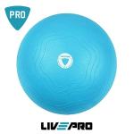 Pilates lopta 65cm Plava LivePRO Anti-burst **NOVO**