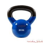 Girja 20 kg Kettlebell Rusko Zvono Girje Ruska Zvona 20kg Utezi