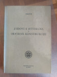 SIMOVIĆ: ZIDOVI S OTVORIMA I OKVIRNE KONSTRUKCIJE