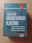 Trojezični građevinski rječnik