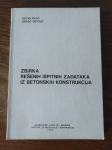 Zbirka zadataka iz betonskih konstrukcija