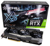 GeForce RTX 3060 Ti 8GB 256bit