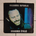 BRANIMIR ŠTULIĆ - Balkanska Rapsodija