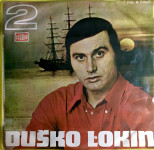 Duško Lokin - Plačem sad sam & Ludo je volim - single - MINT