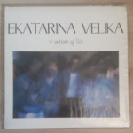 Ekatarina Velika - S Vetrom Uz Lice