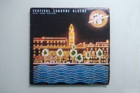 Festival zabavne glazbe - Split '83 • LP