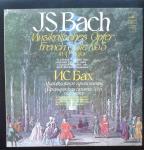 Klasična muzika: J.S.Bach-MUSICAL OFFERING (dupli LP)