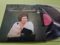 LP - Irina Arkhipova ‎– Arias