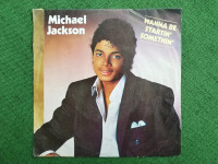 MICHAEL JACKSON - WANNA BE STARTIN` SOMETHIN` / ROCK WITH YOU -  SINGL