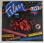 Vinyl LP  Film ‎– Film u Kulušiću (Live!)