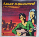 Vinyl LP Šaban Bajramović ‎– Tu Romnije