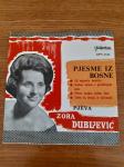 ZORA DUBLJEVIĆ, "PJESME IZ BOSNE"  IZ 1962. GOD.