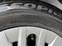 Gume Bridgestone 185/65/15 ljetna 4 kom. NOVO