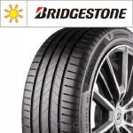 Gume Bridgestone 255/50/19 ljetna 4 kom. AKCIJA!!!